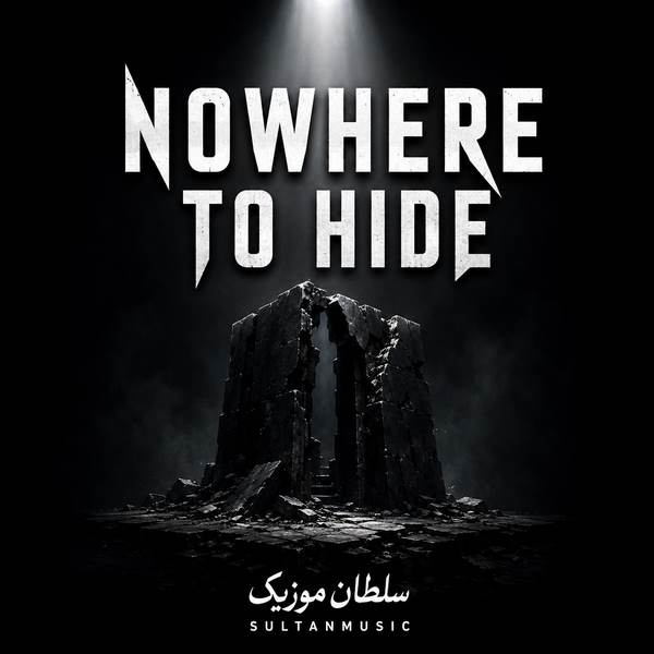 دانلود آهنگ Nowhere to Hide