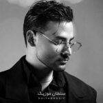 دانلود آهنگ بالاخره رسیدیم بهم جلو اشکتو بگیر قلب من دانلود آهنگ بالاخره رسیدیم بهم جلو اشکتو بگیر قلب من