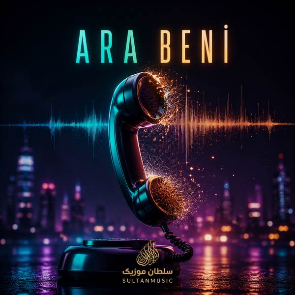 دانلود آهنگ ara beni
