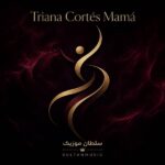 دانلود آهنگ triana cortés mamá