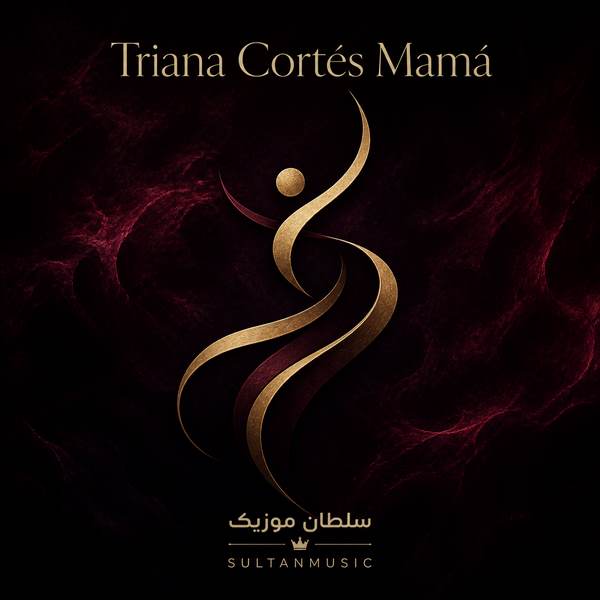 دانلود آهنگ triana cortés mamá