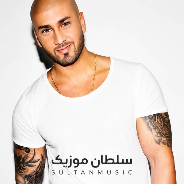 دانلود آهنگ مساری inta hayati