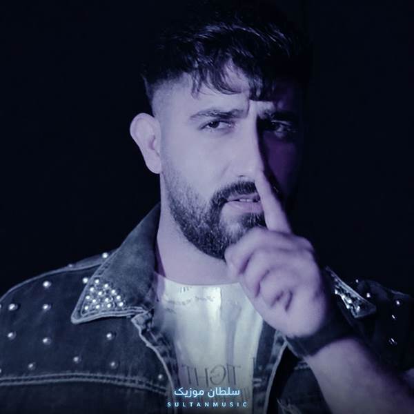 دانلود آهنگ پیکا بالا پایین میشن محمد امیری