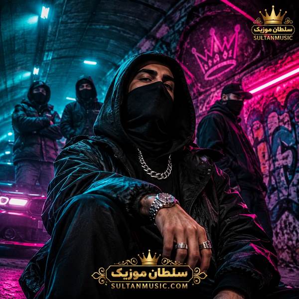 دانلود آهنگ اَشکان کاگان bang o hashish